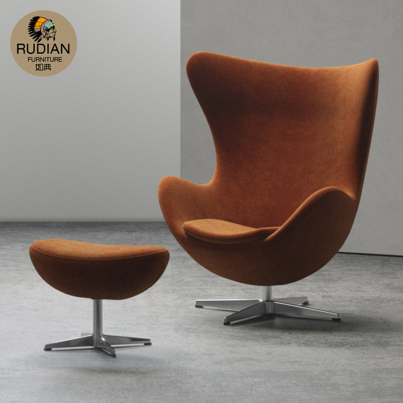 Leisure Chair Modern Simple Living Room Sofa Chair Egg Chair Balcony Single Seat Tiger Chair Designer Style Furniture