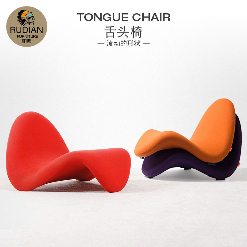 Designers creatively simple modern Nordic Leisure Chair Lazy Reading Book Balcony Lounge Chair sun