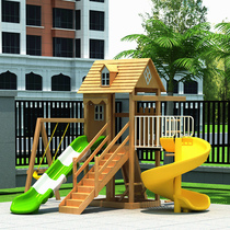 Outdoor childrens wooden swing combination slide outdoor kindergarten courtyard wooden tree house pirate ship climbing drill net