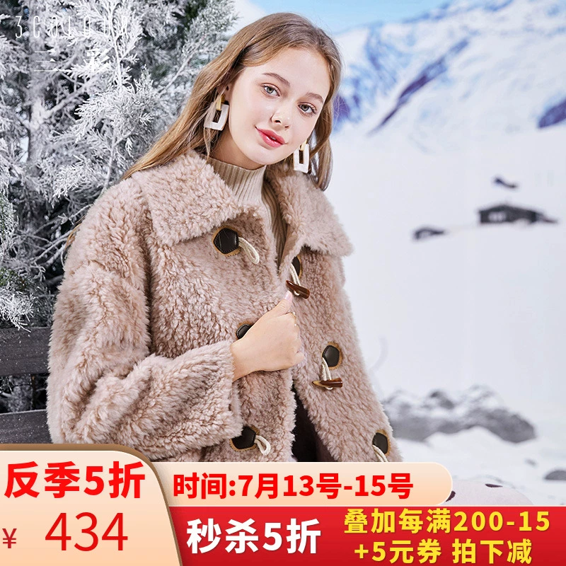 Ba màu 2019 mùa đông mới ve áo sừng khóa lỏng len lông cừu tất cả áo len lông phụ nữ - Faux Fur