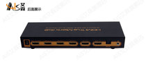 HD HDMI matrix 4X2 4 in 2 out support independent digital and analog audio output support 3D