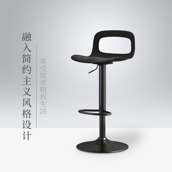 바 의자 현대 간단한 높은 의자 바 의자 홈 바 의자 등받이 프론트 데스크 의자 크리 에이 티브 리프팅 바 의자