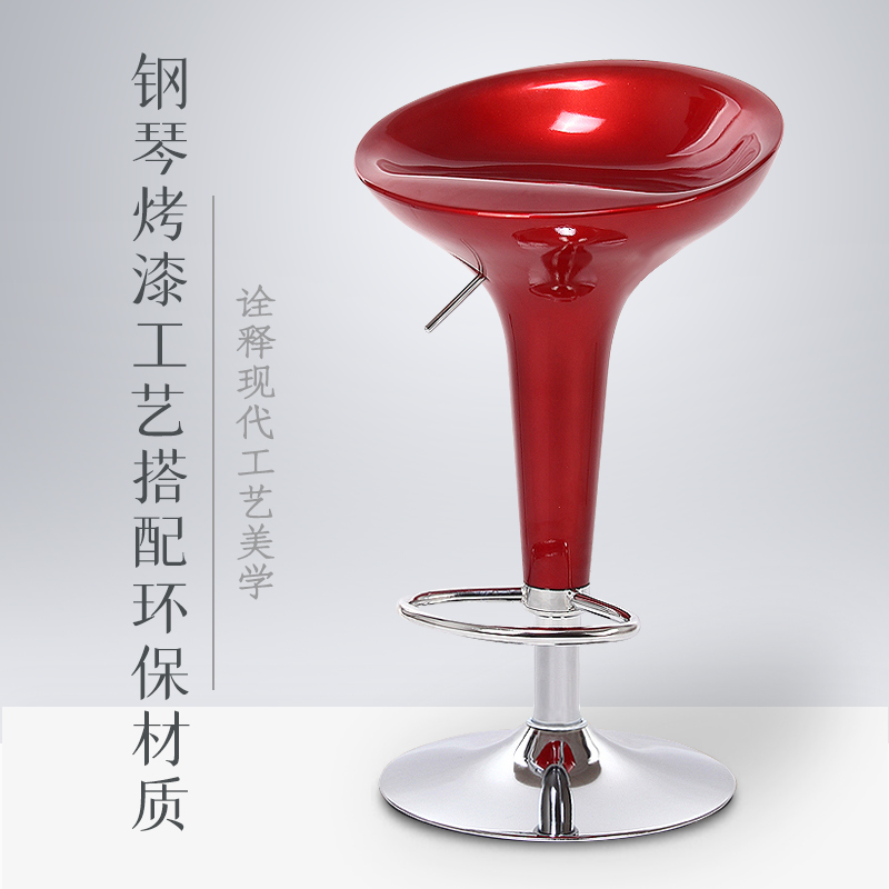 Bar bench high bench modern simple lift chair high stool household chair front chair chair Bar table and chair Nordic