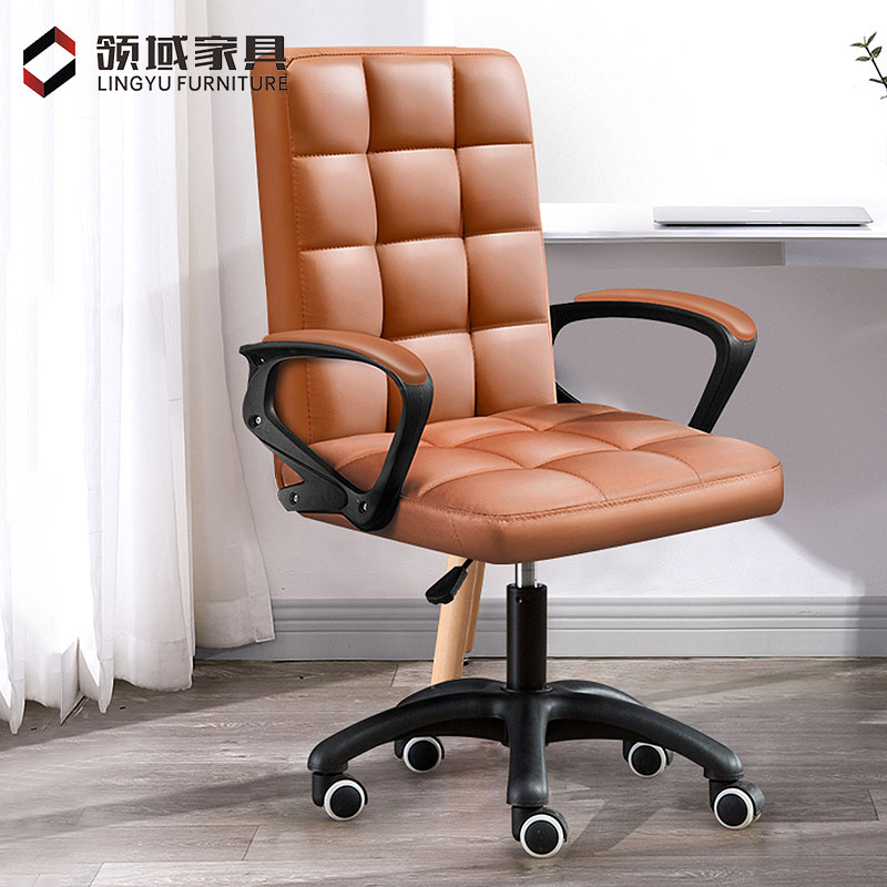 Computer Chair Home Comfort Long Sitting Office Chair Subboss Chair Simple Backrest Lifting Chair Student Staff Swivel Chair
