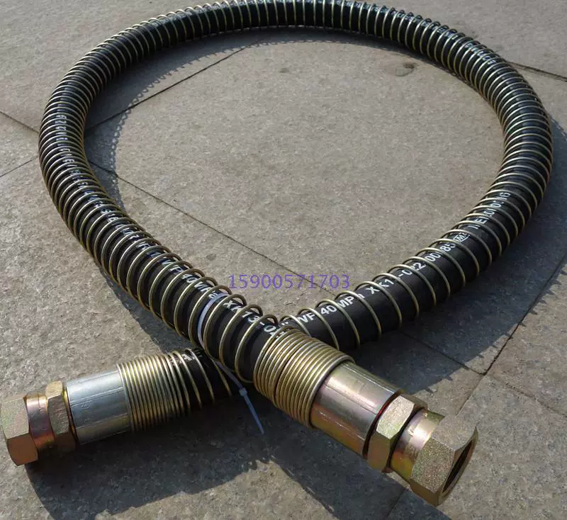Tùy chỉnh 
            Lắp ráp ống dầu cao áp tùy chỉnh Ống cao su bện dây thép Ống thủy lực bằng thép không gỉ Ống dầu chịu nhiệt độ cao ống dầu thủy lực 1 2