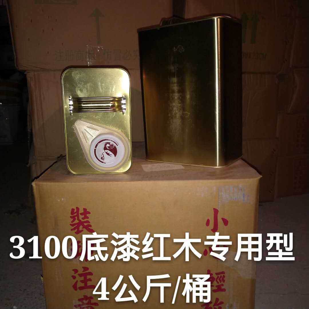 Red Wood Furniture Primer 4KG 3100 primer Acid branches Blossom Pear Wood Special Clear Primer