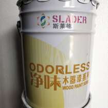 Mahogany solid wood furniture paint wooden door paint crystal clear primer odor-free topcoat