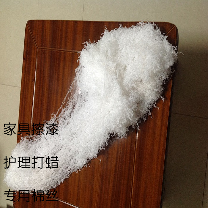 Paint cotton silk red wood furniture care for waxed polished cotton yarn polished girth yarn with no hair 500g