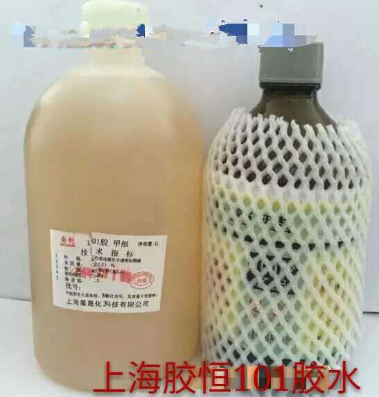 Glue 101 Polyurethane Adhesive Acid Branches Red Wood Furniture Woodworking Special Multipurpose Glue