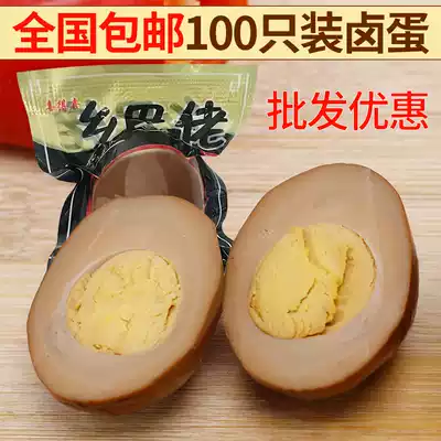 Authentic hillbilly marinated egg hillless black egg snacks breakfast box batch batch