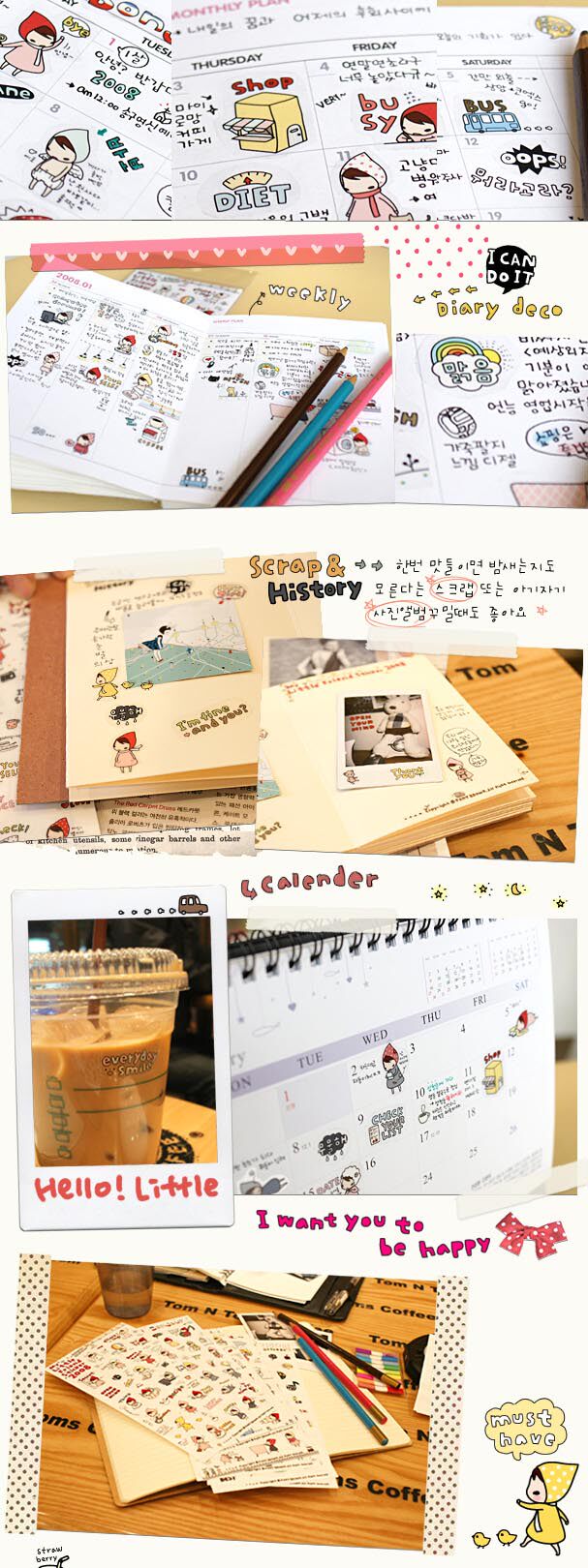 Autocollant pour téléphone portable - Ref 1372408 Image 11