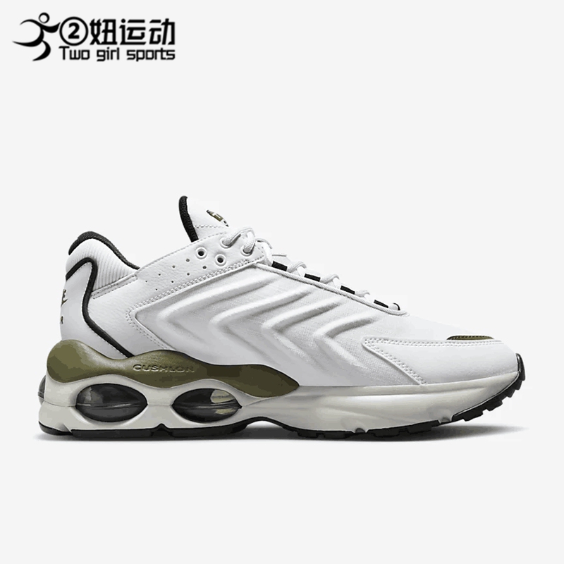 Nike Air Max Men's Low-Top Sports Breathable Casual Air-Cushioned Running Shoes Dv7721-Dq3984