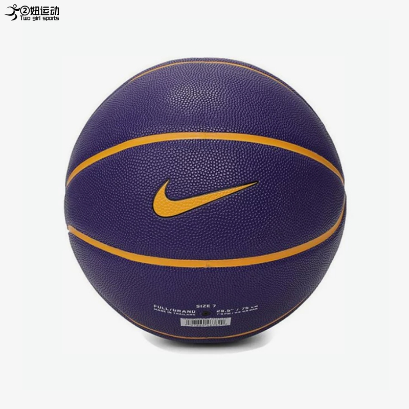 Nike Men's and Women's Sports Basketball Shoes N101252251207 N100991585507 N100711204407