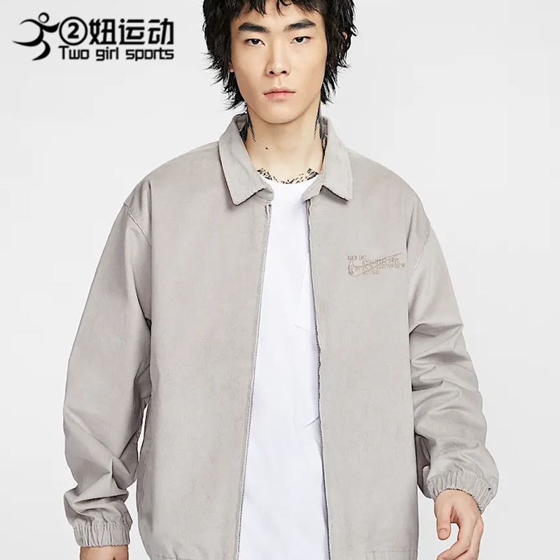 Nike Men's Lapel Outdoor Sports Casual Woven Loose Retro Jacket Hv4774-009-045 Nike Men's Lapel Outdoor Sports Casual Woven Loose Retro Jacket Hv4774-009-045