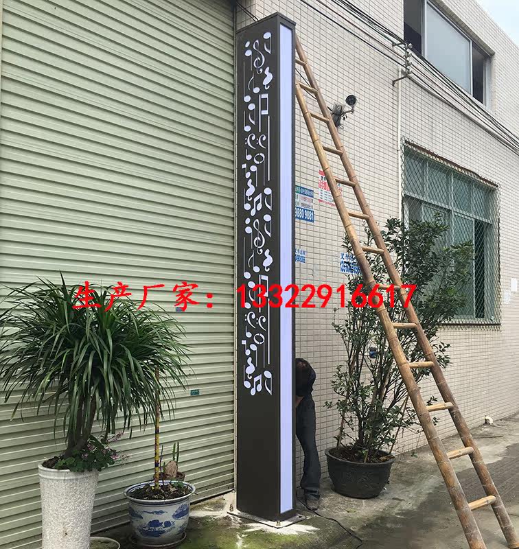 Featured Pattern View Light Outdoor Creativity Decoration Lamps Acrylic Square Courtyard Lamp Stainless Steel Eurostyle Street Lamp