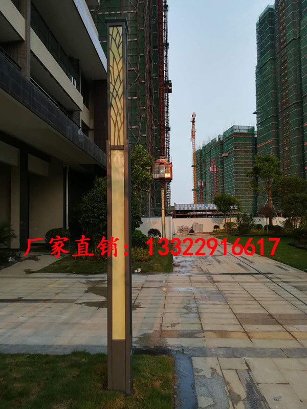 Country Garden 3 meters 4 meters garden lights outdoor characteristics of the wrought iron street lamp community imitation marble landscape lamp Senlongbao manufacturers