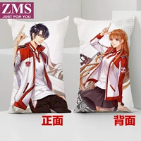 Anime toàn thời gian xoay quanh chiếc gối sửa chữa Huang Shaotian Zhou Zeyu Su Muqiu đệm quà tặng sinh nhật - Carton / Hoạt hình liên quan sticker ngôi sao