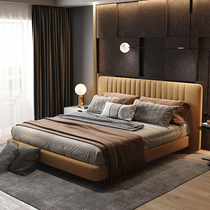 Italian light luxury minimalist leather bed Master bed Modern simple 2m 2 2m double bed Designer style furniture