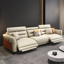First class capsule electric multi-function Italian light luxury three-person in-line leather sofa First layer cowhide living room combination