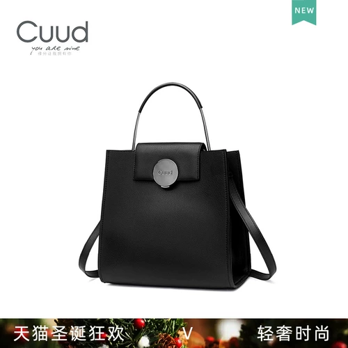 Бизнес-ноутбук, сумка через плечо, подарок на день рождения, бизнес-версия, из натуральной кожи, изысканный стиль, яркий броский стиль