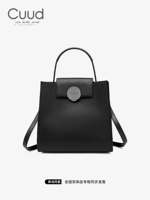 Черный +подарочный пакет +почтовая открытка