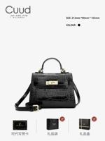 Черная подарочная коробка, открытка, подарок на день рождения