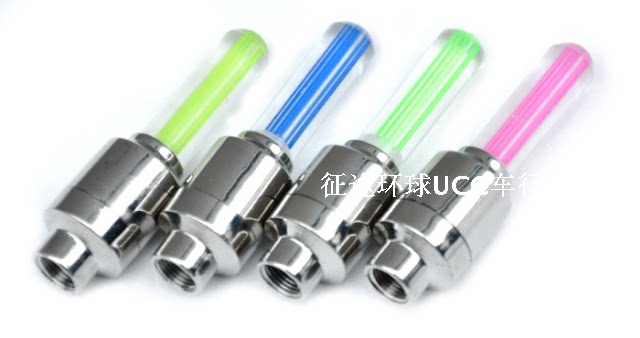 Lumière vélo - Ref 2399093 Image 62