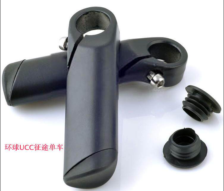 Poignées de vélo - Ref 2337700 Image 57