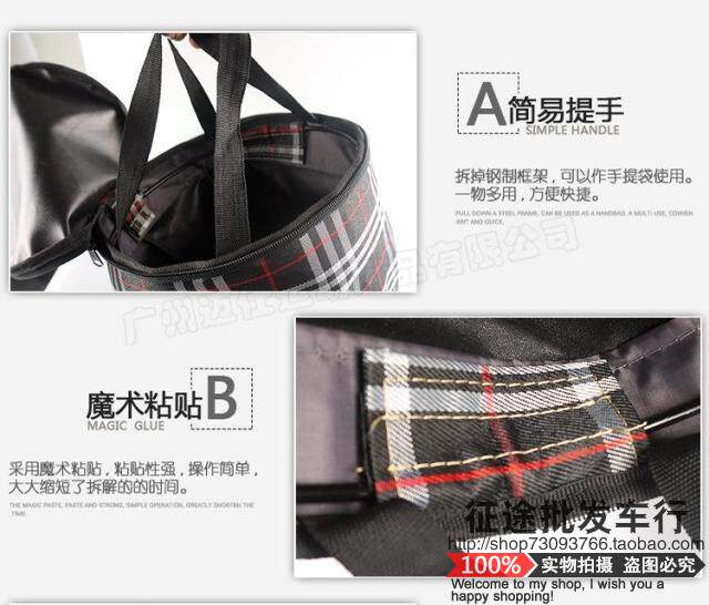 Panier pour vélo en toile - Ref 2257494 Image 9