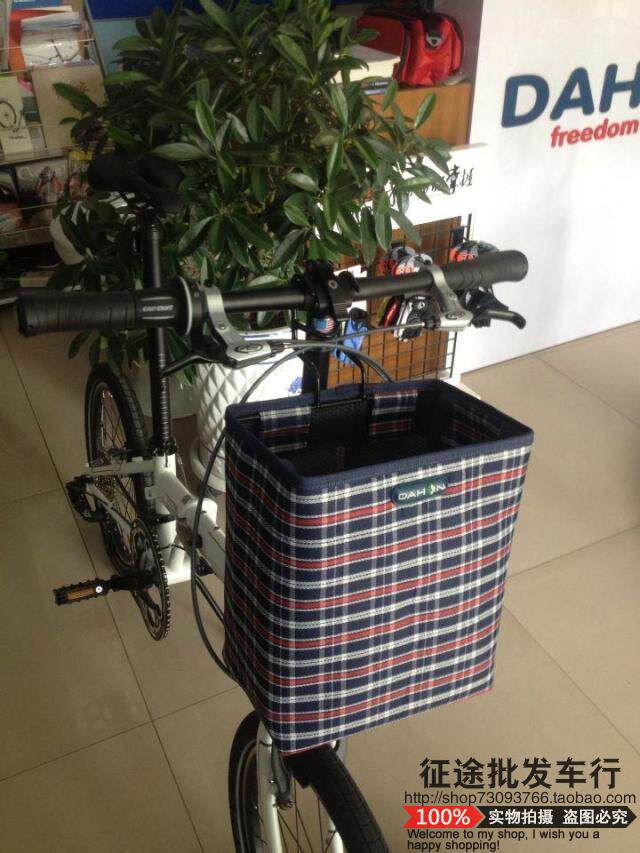 Panier pour vélo en toile - Ref 2257494 Image 46