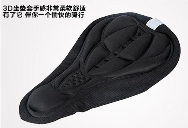 Selle de vélo Mountain Bike - Ref 2348440 Image 38