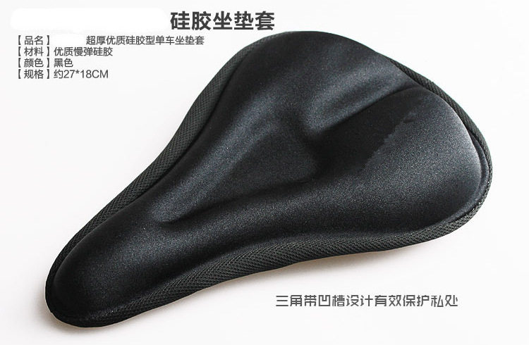 Selle de vélo Mountain Bike - Ref 2348440 Image 18