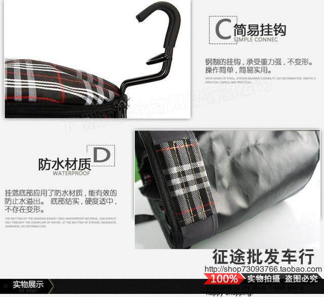 Panier pour vélo en toile - Ref 2257494 Image 10