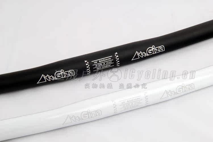 Guidon de vélo - Ref 2332699 Image 5