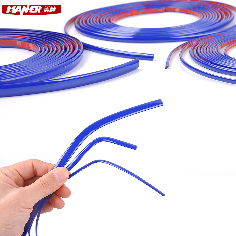 Meihe car trim strip front shovel front lip along the mesh frame fog lights hood interior door waistline blue bright strip