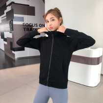 Wake up vest line small sports coat women casual yoga clothes long sleeve running training sweater fitness clothes N