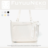 Сатон Белый.Товарные товары