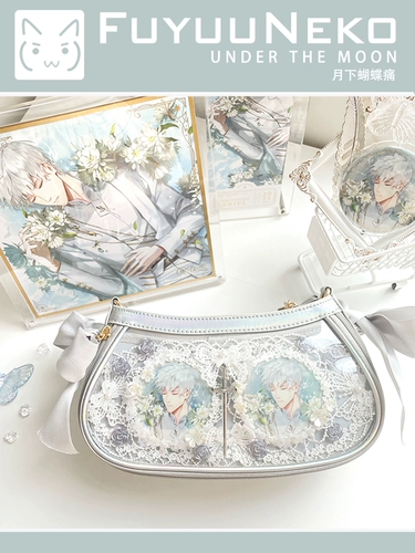 Плавающий кот, оригинальная лунная бабочка, сумка для боли, закуска, мини-наклонная сумка для боли, выставка комиксов, двумерная лента, боль