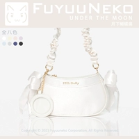 Молоко белое.В наличии