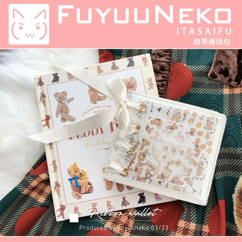 Оригинальный дизайнерский ремень