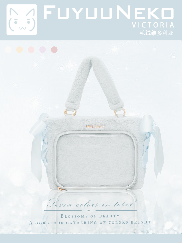 Оригинальная викторианская плюшевая сумка через плечо Crossbody две -dimensional студент шелковая лента боль