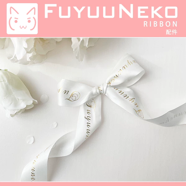 Товары от 浮游猫FuyuuNeko