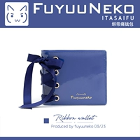 Символ (полный абзац)