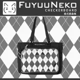 浮游猫 Оригинальная боль в шахматной доске, боль в пакете кузы