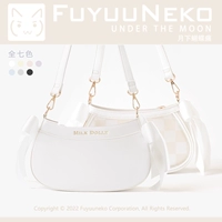 Недоставленный (шахматная сетка).Белый.Товарные товары