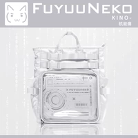 Серебряный, (в наличии на складе)