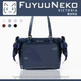 Плавающая кошка оригинальная викторианская боль в пакете поперечного телекабирования.