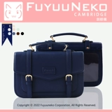 浮游猫 Оригинальная сумка для боли в Кембридж