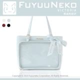 浮游猫 Оригинальный Victoria SP Pain Pack Cousin Pain Packet с большим количеством человек -мощность.