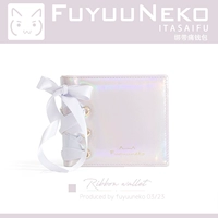 Ограниченный лазерный порошок фиолетовый (полное количество)